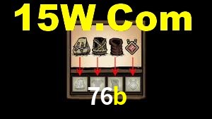 76b